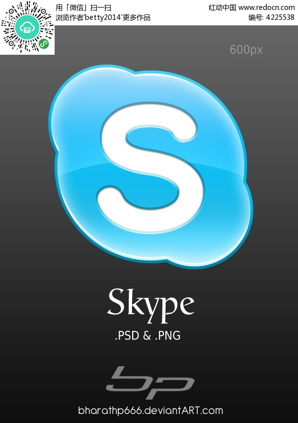 skype-skype手机版本下载