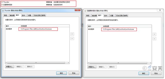 怎么清理telegeram内存-安卓手机telegeram文件储存路径