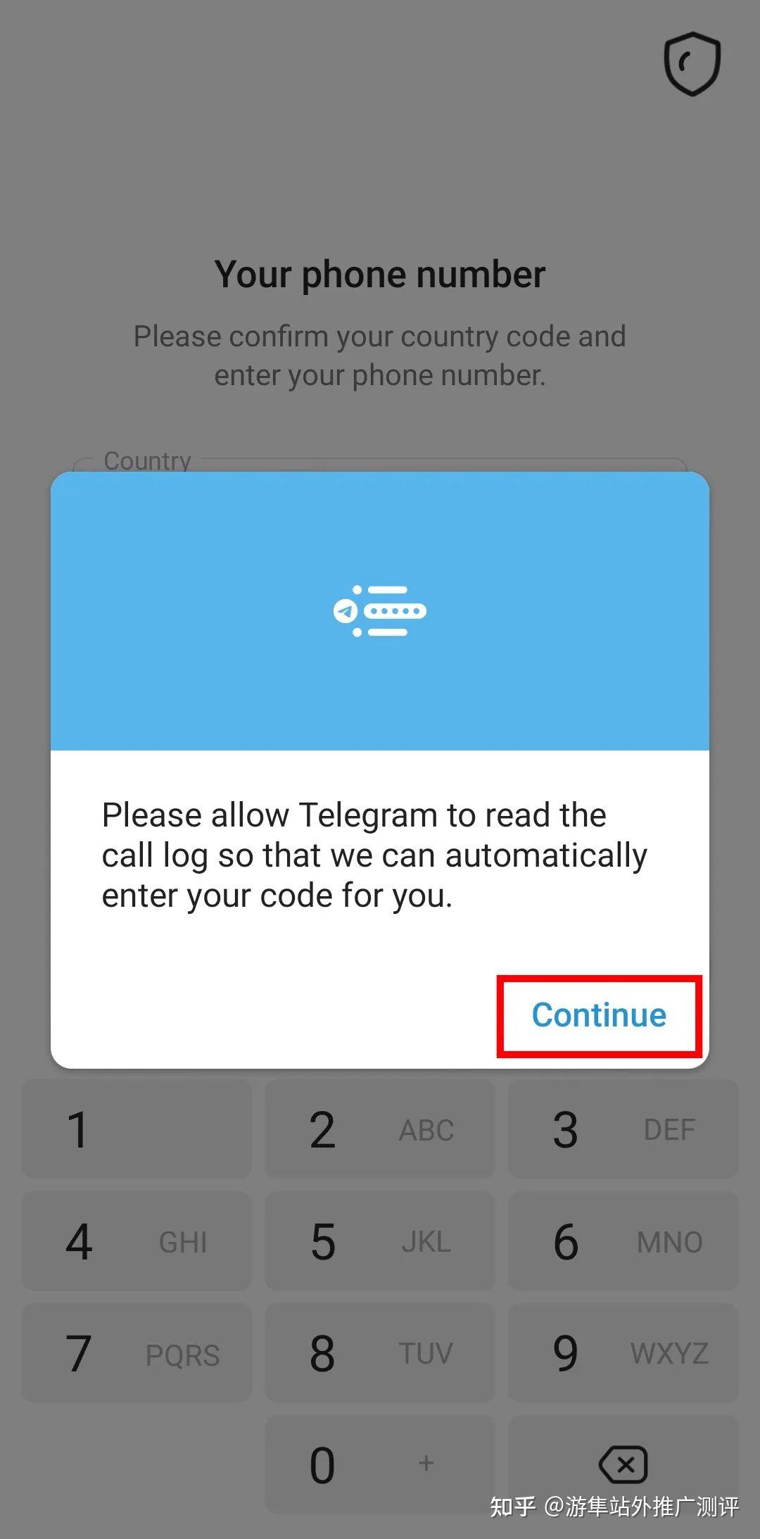 telegeram如何变成汉字的简单介绍