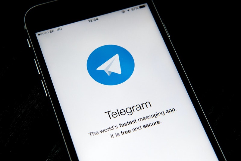 telegram只能用短信登录吗-telegeram怎么收不到验证码