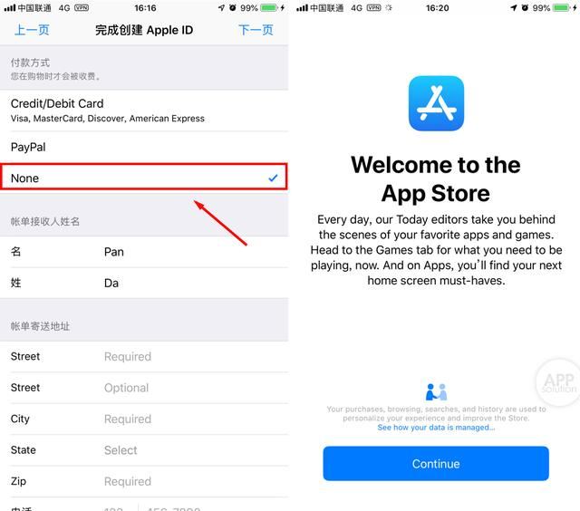 telegreat中文官方版苹果国外的简单介绍