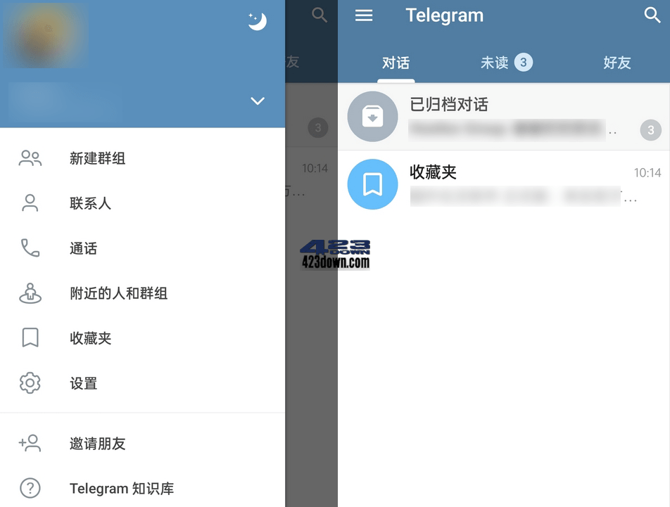 telengram官网-telegram official