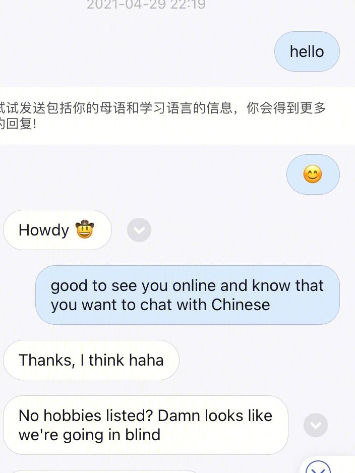 能与外国人聊天的app下载-能与外国人聊天的app下载软件