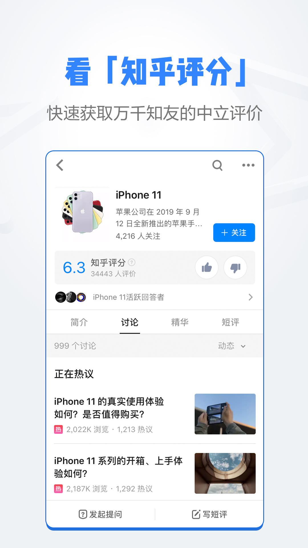 能与外国人聊天的app知乎-能与外国人聊天的app知乎有哪些