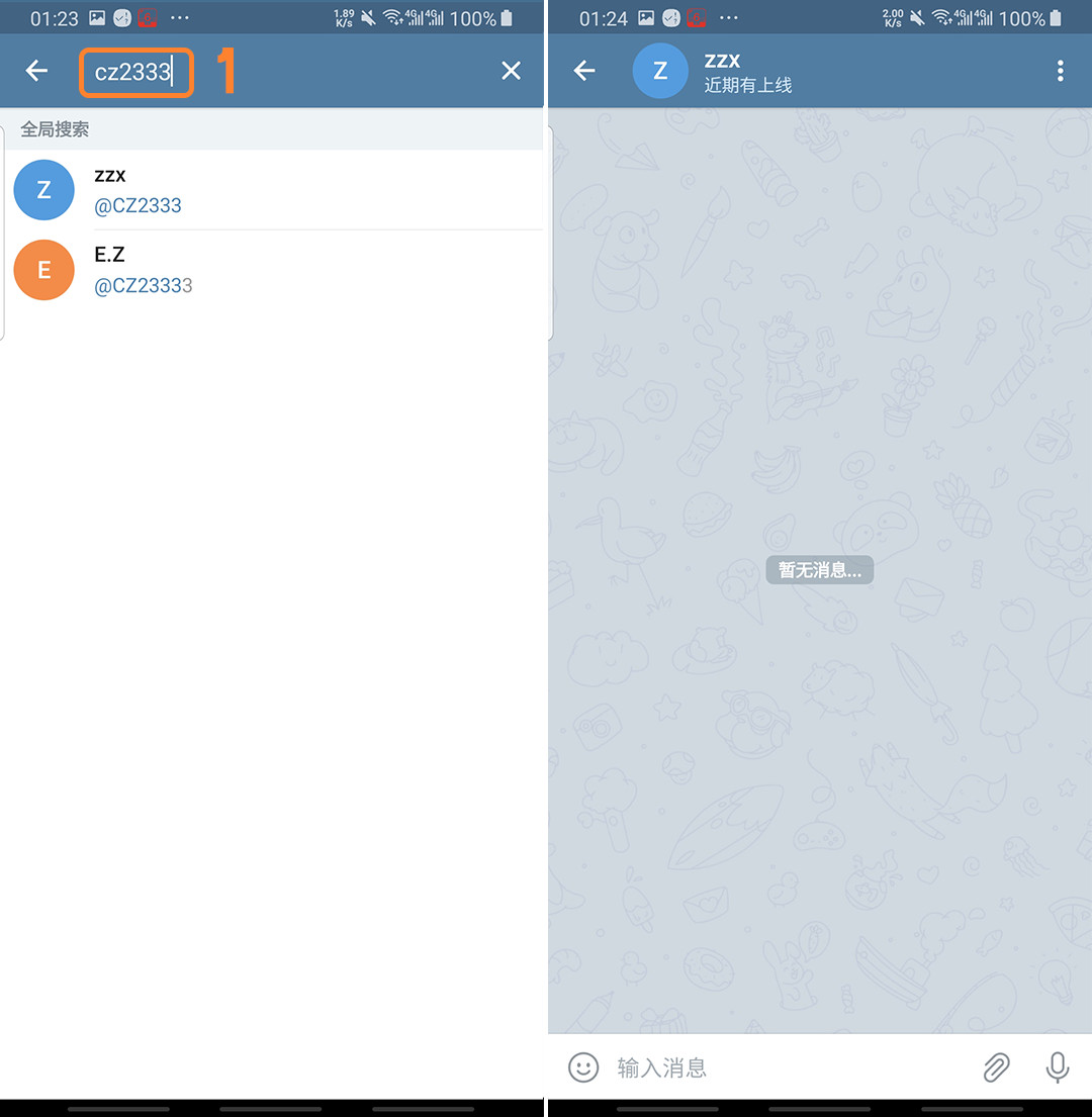 Telegram抱歉目前您被限制无法主动发起私聊信息的简单介绍