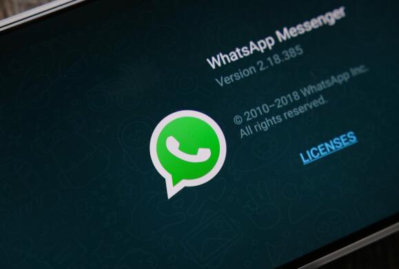 WhatsApp安卓下载2020-whatsapp安卓下载安装最新版聊天