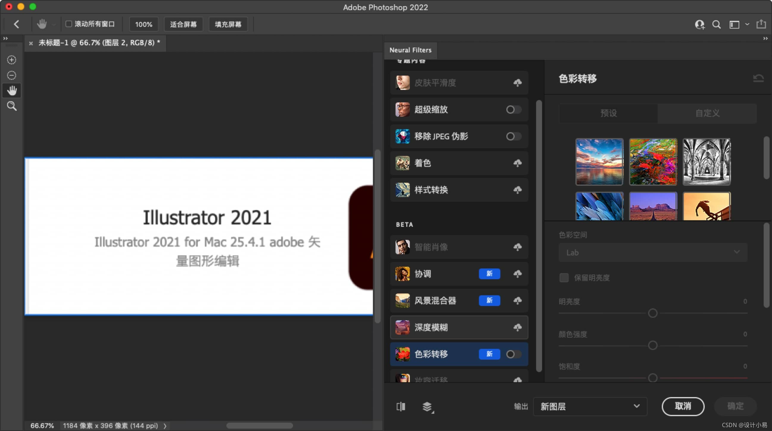 telegreat中文版下载2022-telegreat中文版下载为什么没网络
