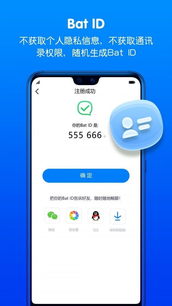 telegraph聊天软件官网-telegraph官网入口网页版