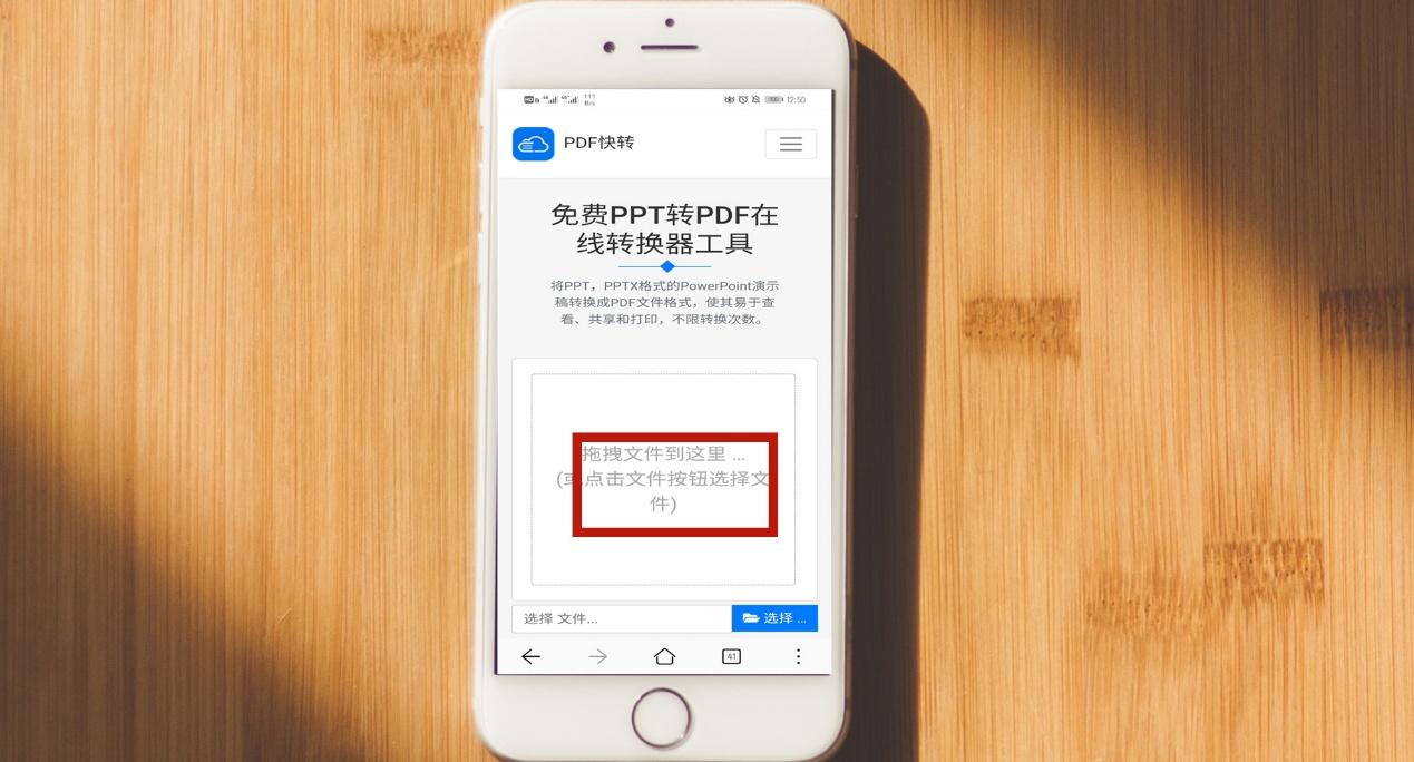 苹果telegreat怎么转中文-苹果手机telegreat中文怎么设置
