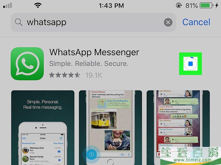 WhatsApp安卓下载-whatsapp安卓下载安装官网