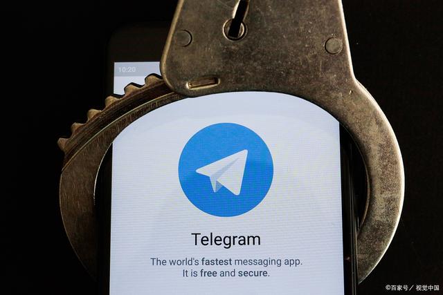 telegram怎么分享链接-telegram分享链接怎么用