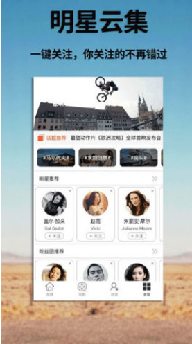 纸飞机TG中文版怎么下载app-纸飞机TG中文版怎么下载app188
