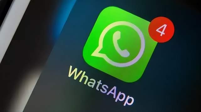 whatsapp怎样注册成功率高-whatsapp中国手机号怎么注册