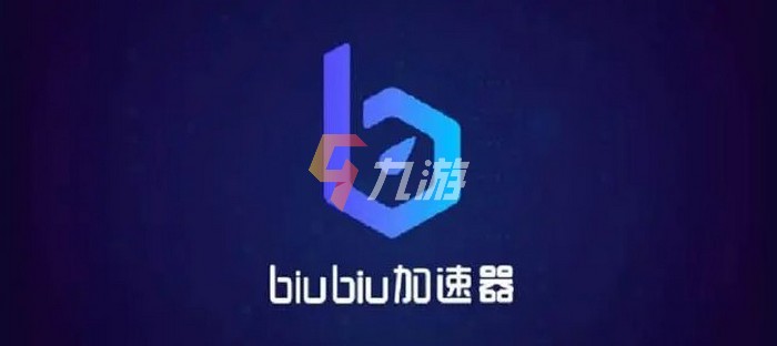 关于telegreat加速器加速什么游戏的信息