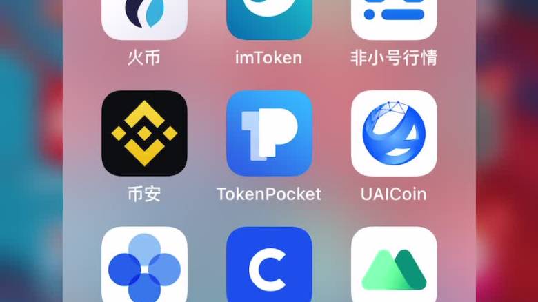 tokenpocket钱包苹果版下载-苹果手机怎么下载tokenpocket钱包