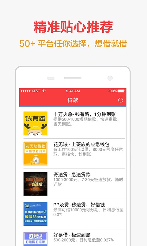 小狐钱包官方最新下载app-小狐钱包官方最新下载2023