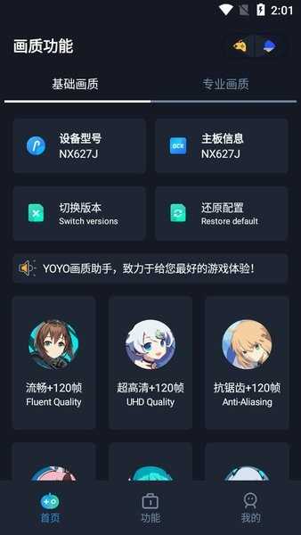 metamask安卓版下载apk-metamask安卓版下载后怎么能变成中文