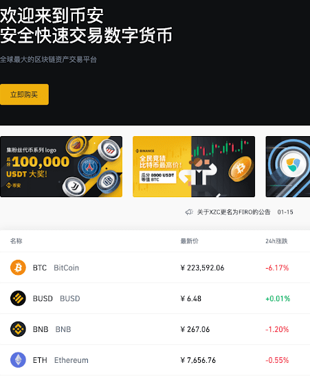 usdt币怎么提现-usdt币怎么提现到银行卡