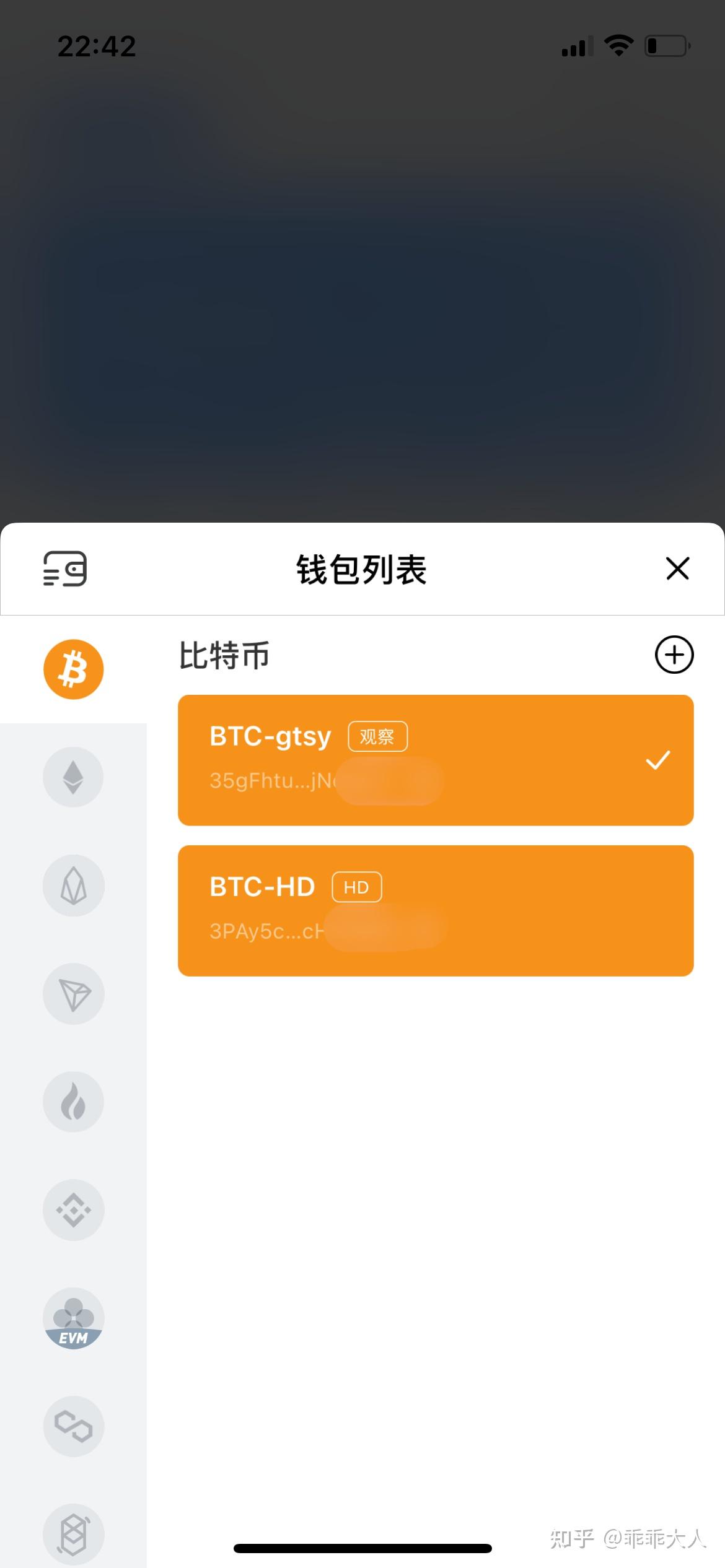 tp钱包下载官方app-tp钱包app官方下载安卓最新版本