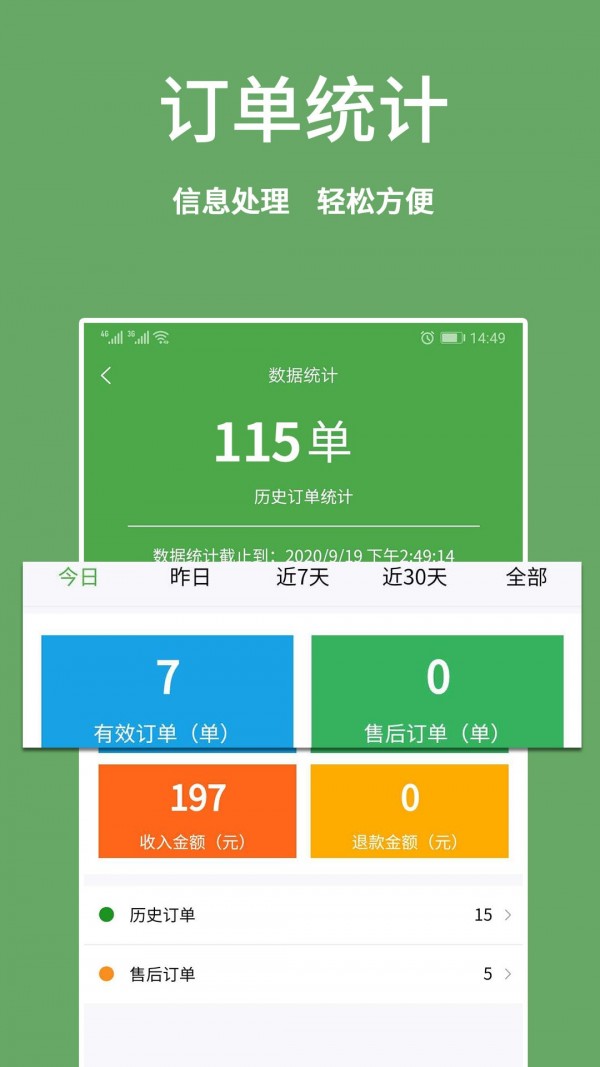 tp钱包官网下载app最新版本1.7.2版-tp钱包price impact too high