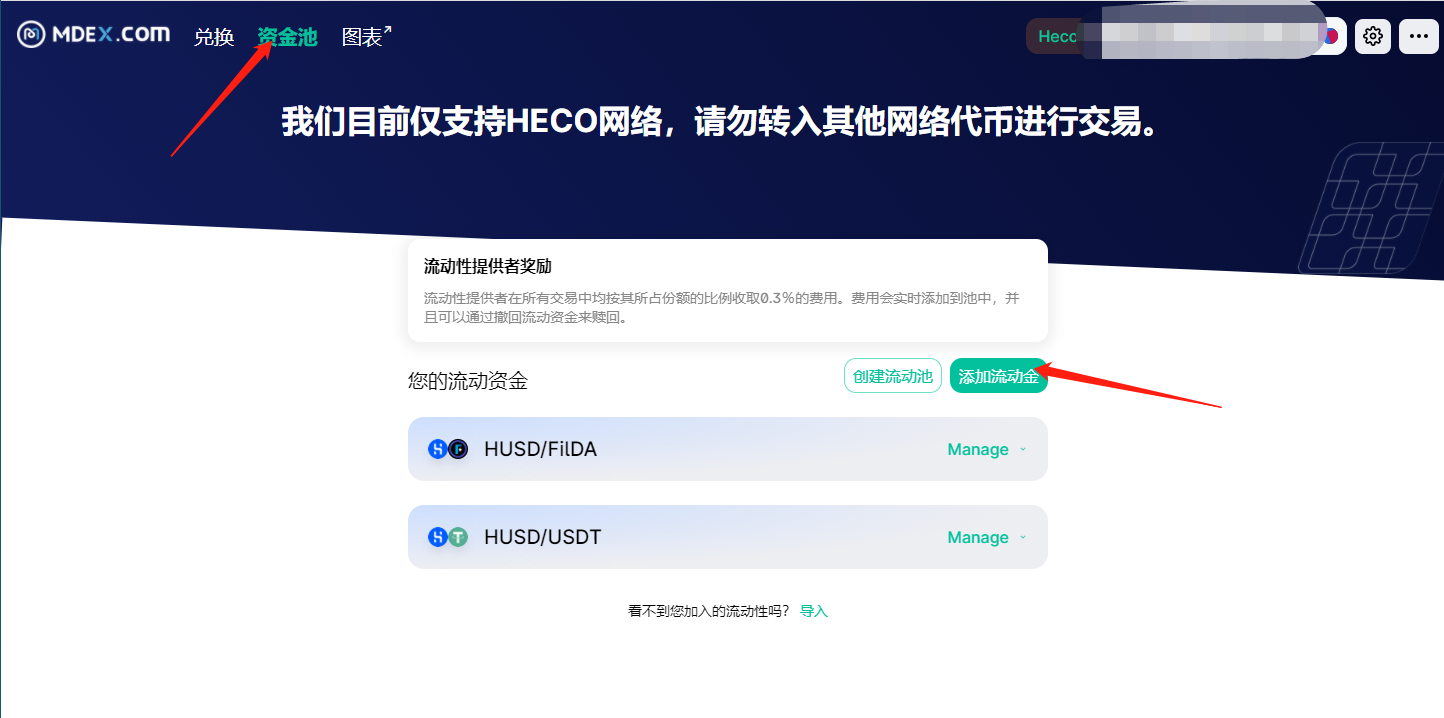 中国usdt币交易违法吗-深度解析usdt交易中国合法吗?