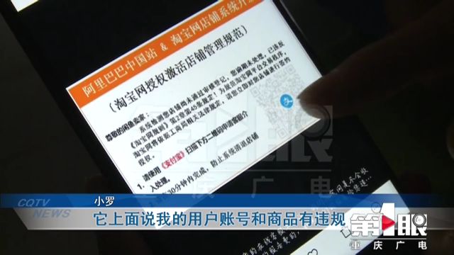 被骗了3000元报案有用吗-被代购人骗了3000元能报案吗