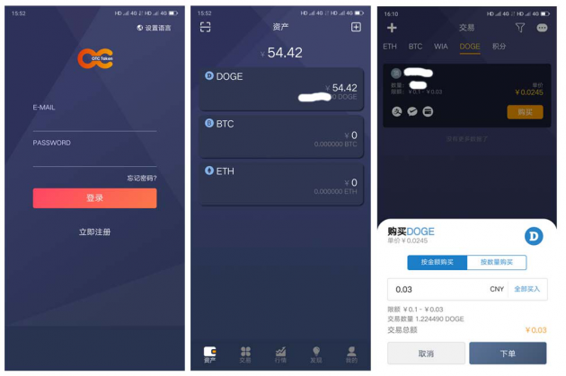 token钱包官网-token钱包app