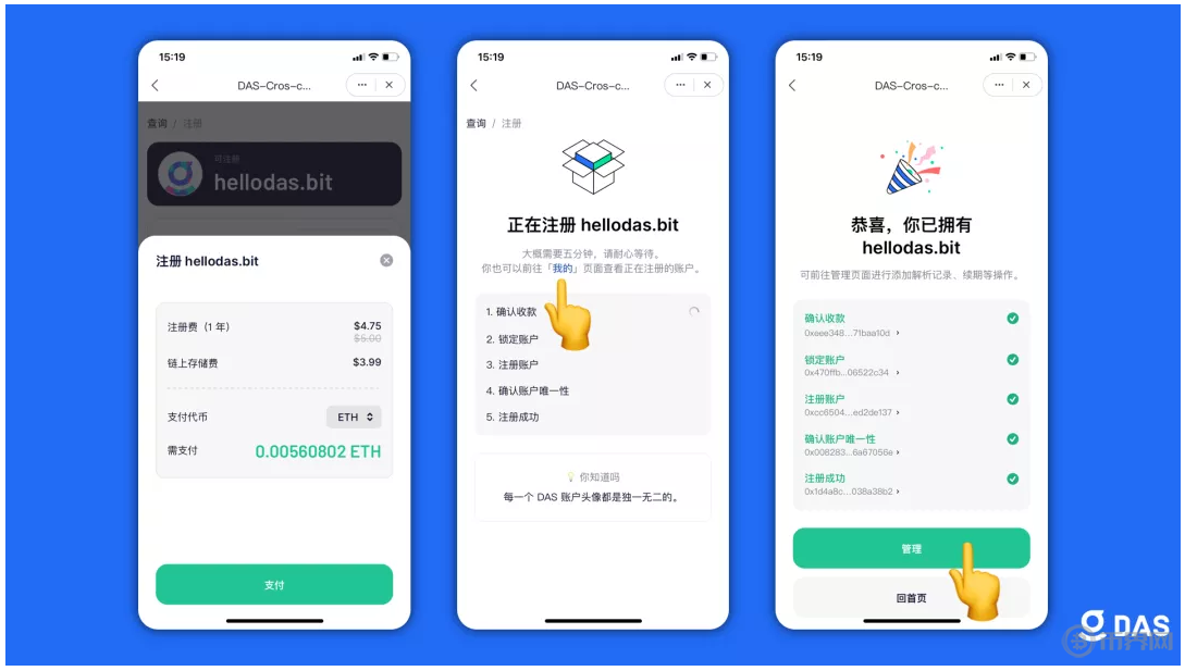 tokenpocket钱包如何提现-tokenpocket如何提现人民币步骤