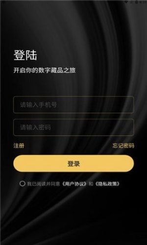 元宇宙数字藏品交易平台下载-元宇宙数字货币 nftdoge