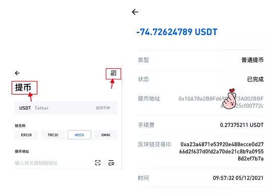 iphone怎么下载tp钱包-苹果手机如何下载trust wallet