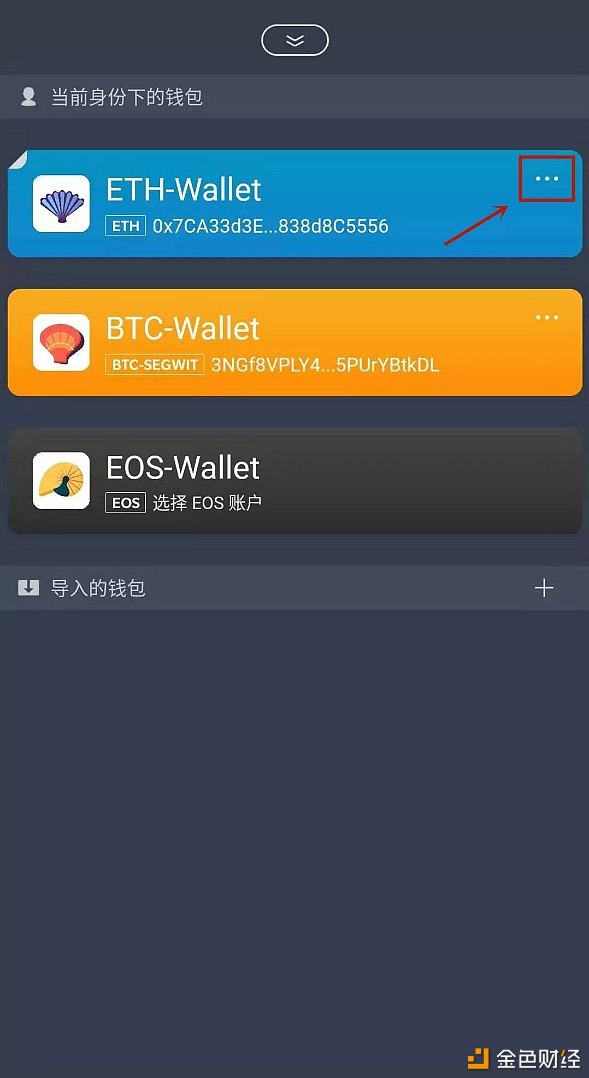 usdt钱包下载官网-usdt钱包官方ios下载