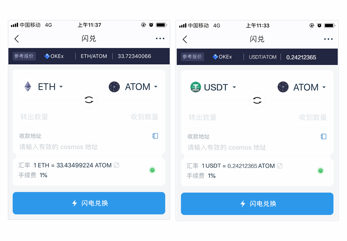 imtoken钱包被盗了-imtoken被盗报警有用吗