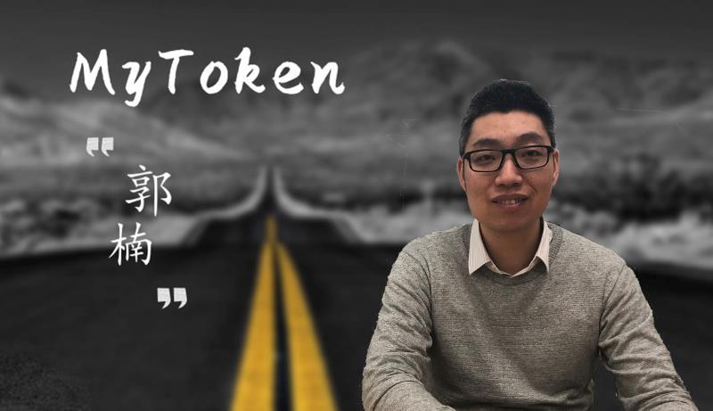 token不合法-token不安全怎么处理的