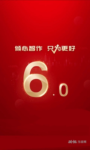 tradingview安卓版下载-tradingview安卓版下载 百度云