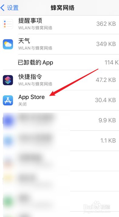包含bitpie官网下载app苹果手机版的词条