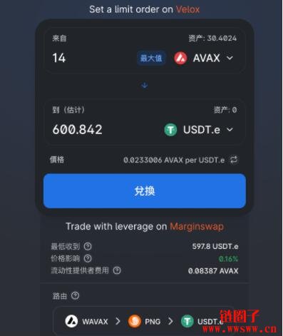 usdt可以平台之间互转吗-usdt可以在交易平台之间互转吗