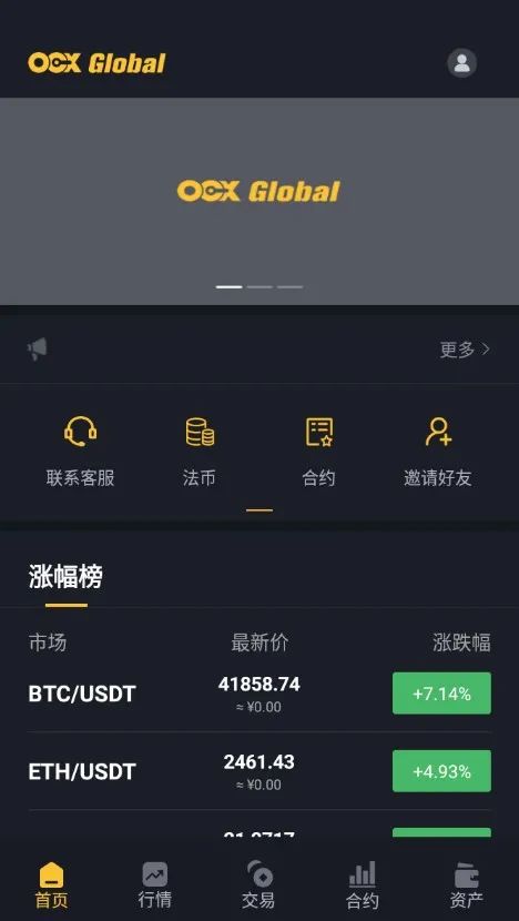 usdt交易犯法吗-usdt买卖算犯法吗