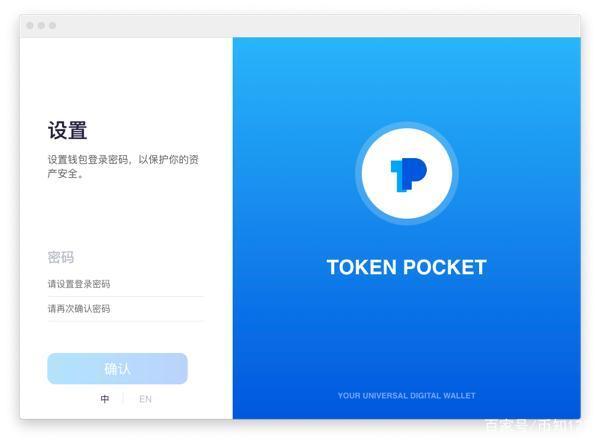 tp钱包下载链接安全吗可靠吗-tp钱包下载链接安全吗可靠吗知乎