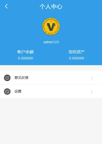 tokenpocket怎么产生收益的简单介绍