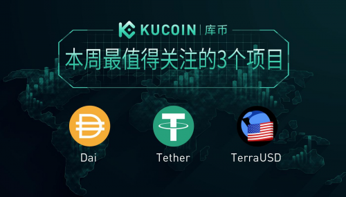 usdt产出-大量出usdt