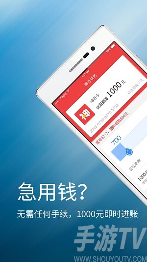 app钱包下载-钱包app官方下载