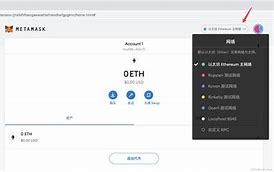 metamask官方下载i-metamask官方下载513版本
