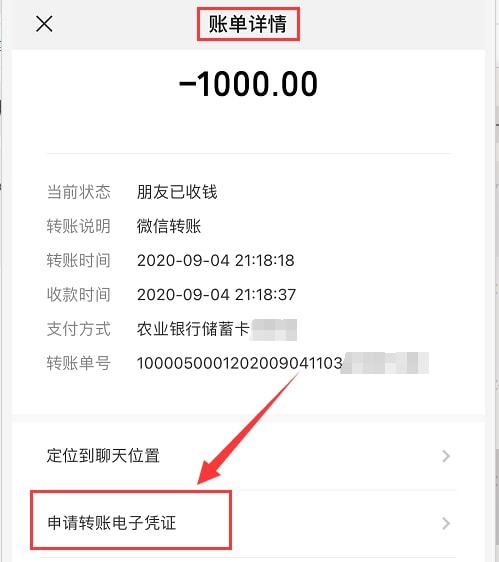 im钱包中的dapp是什么币币的简单介绍