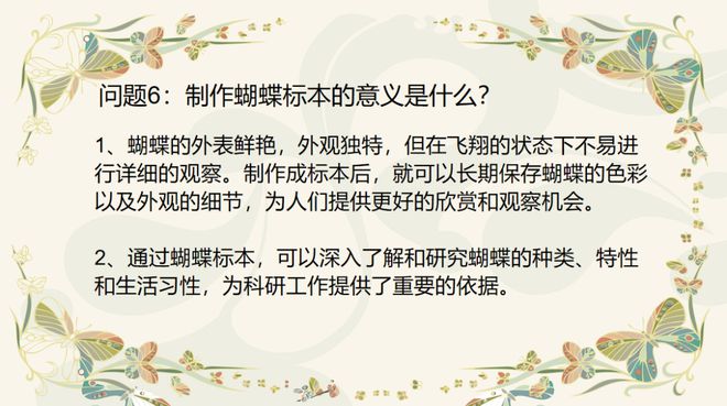 一般等价物的两个决定因素-一般等价物的出现解决了什么矛盾