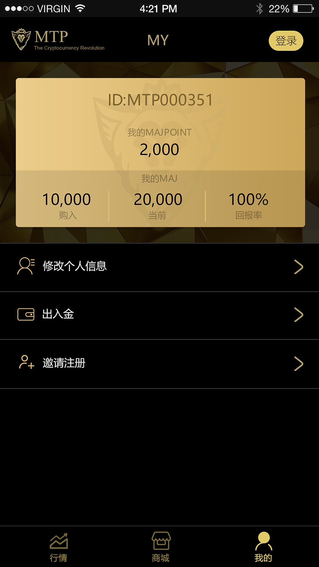 区块链钱包排行榜最新-区块链钱包app都有哪些
