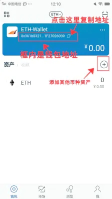 正版imtoken下载地址-imtoken官网下载20怎么下载