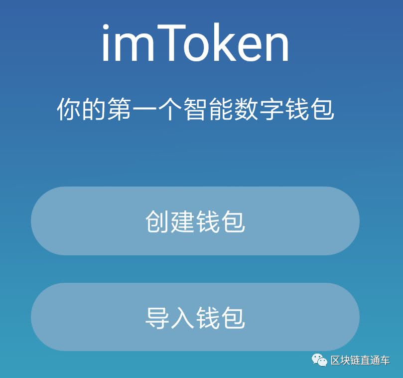 以太币钱包-以太币钱包官网下载