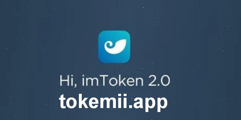 Tokenim钱包-tokenim钱包二维码泄露了怎么办