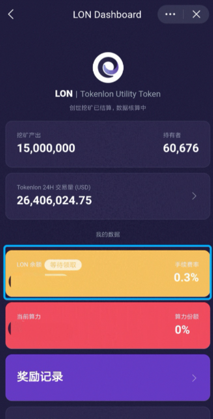 imtoken什么钱包-imtoken钱包可靠吗