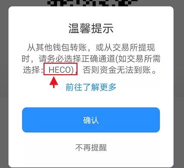 怎么在tp钱包卖币-tp钱包怎么卖币视频